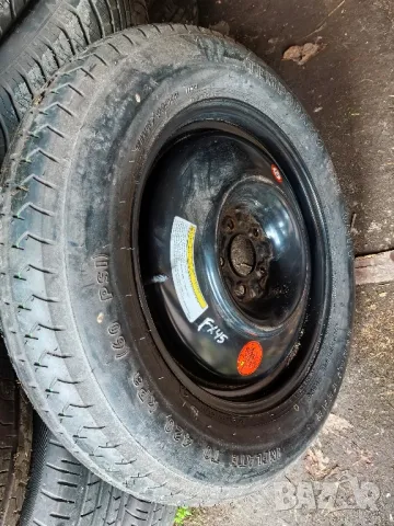 Патерица - Infinity fx45s, снимка 7 - Гуми и джанти - 49544560