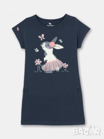 Детска лятна рокля Cherubino с принт 25,90- 28,90 лв.