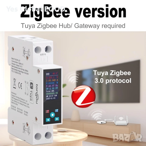TONGOU ZigBee смарт прекъсвач DIN 1–50A с LCD и защита, снимка 7 - Друга електроника - 53371166
