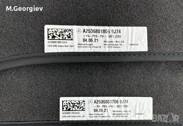 ОРИГИНАЛНИ СТЕЛКИ AMG ЗА MERCEDES EQC , снимка 5 - Аксесоари и консумативи - 50397378