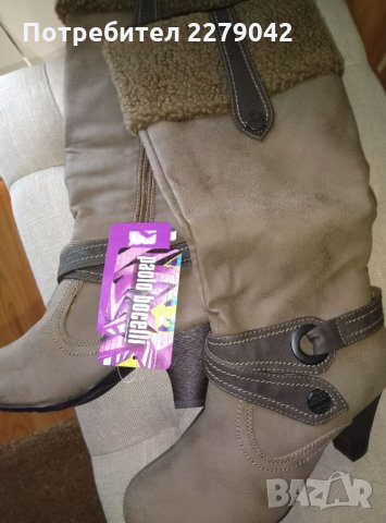 дамски ботуши paolo botticelli, снимка 2 - Дамски ботуши - 27524098