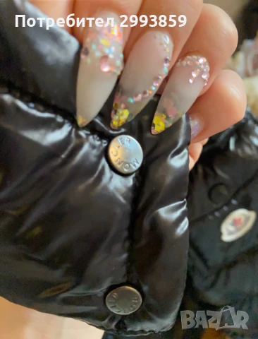 Яке с гъши пух Монклер Л/ХЛ*MONCLER MAYA, снимка 13 - Якета - 48750139