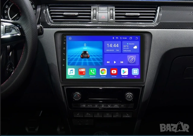 Skoda Rapid NH3 NH1 2012-2020 9” 2-DIN, 4G/LTE, QLED с Android 12, CarPlay, AndroidAuto, RDS 