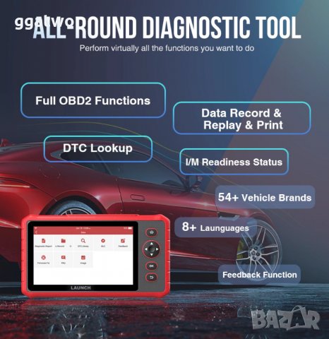 Автомобилна диагностика LAUNCH CRP909X, снимка 3 - Аксесоари и консумативи - 27745897