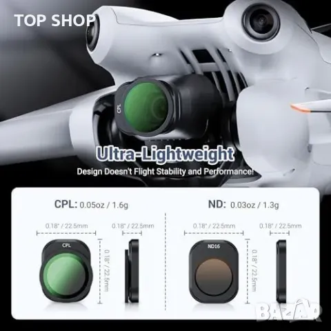 Нови DJI Mini 4 Pro ND CPL комплект - 8 филтъра за кристално качество, снимка 6 - Обективи и филтри - 49945088
