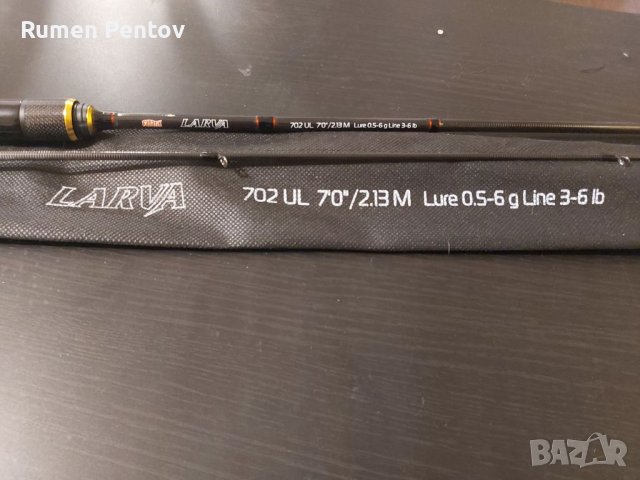 продавам   ултра лайт пръти за риболов макари дънни пръти, снимка 7 - Въдици - 40432446