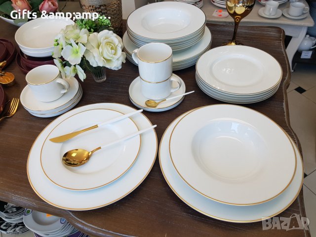 Нежен, фин снежнобял сервиз за хранене със златен кант NEW BON - от 18 части, снимка 1
