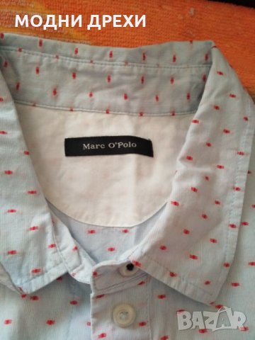 Оригинална дамска риза Marc O,Polo, снимка 1 - Ризи - 28988998
