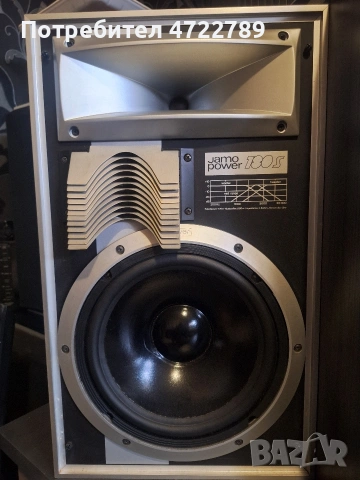 jamo power 180 S, снимка 9 - Тонколони - 53474573