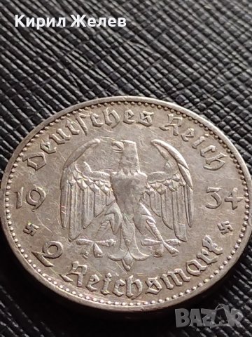 2 райхсмарки 1934г. СРЕБРО Първа годишнина Нацистки режим. Гарнизонна църква в Потсдам 36547