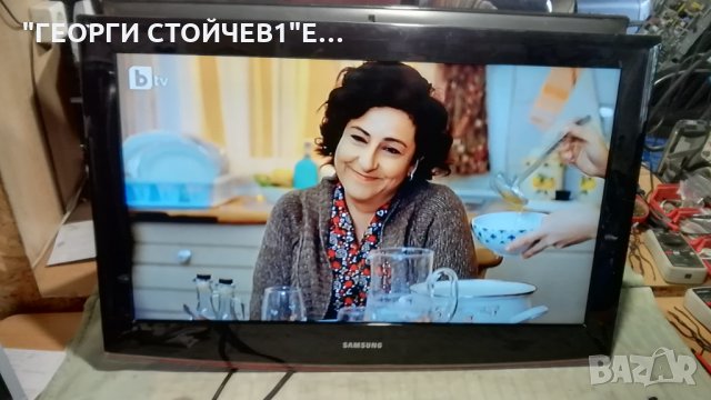 SAMSUNG LE32B450C4W С ГАРАНЦИЯ 6м.