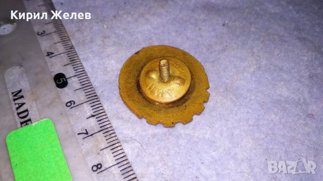 ТРЕТИ РАЗРЯД Стара СПОРТНА ЕМАЙЛИРАНА НРБ СОЦ ЗНАЧКА на ВИНТ 34233, снимка 6 - Колекции - 38970028
