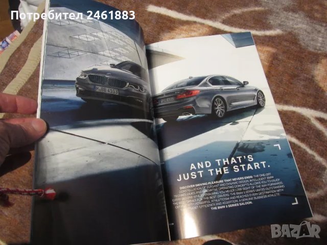 Каталози на BMW БМВ, нови, снимка 5 - Други - 49336555