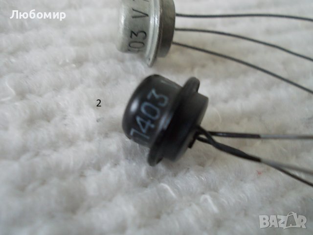 Транзистор П403 СССР, снимка 4 - Друга електроника - 43151621