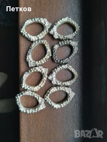 сервиета пръстени