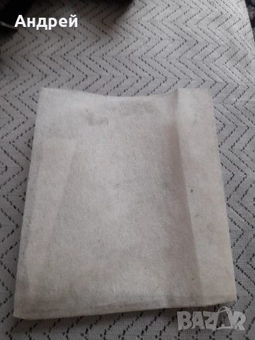 Салфетка,кърпа БГА Балкан #2, снимка 2 - Други ценни предмети - 52296676