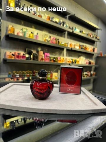 Парфюми 🎁 Дамски Парфюм 🎁 Мъжки Парфюм - Налични Различни Аромати Код SK533, снимка 3 - Унисекс парфюми - 53050542