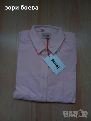 риза мъжка, снимка 1 - Ризи - 38129954