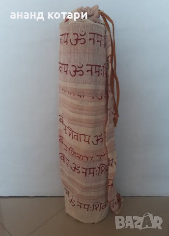 Йога чанта с мантра