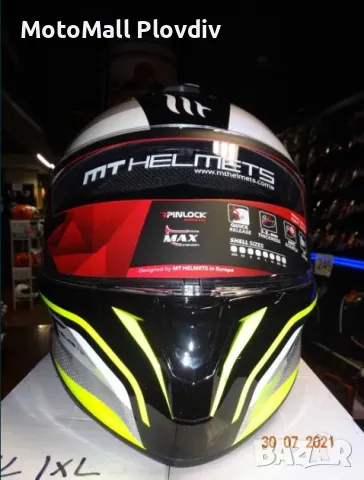 MT Helmets Targo Interact пистова каска различни разцветки, снимка 8 - Аксесоари и консумативи - 49290029