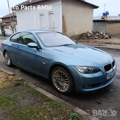 BMW E92 НА ЧАСТИ 320d БМВ 320д на части, снимка 7 - Автомобили и джипове - 48451126