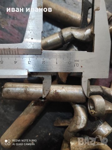 Човки за сламопреса fortschritt k454, снимка 2 - Селскостопанска техника - 33545960