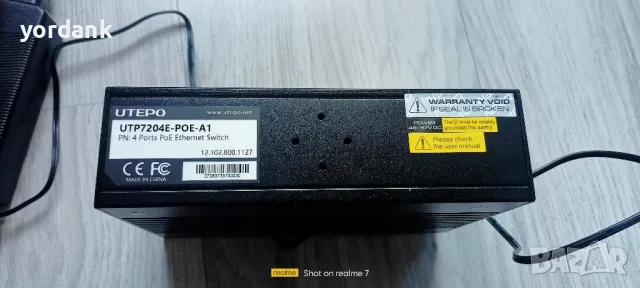Индустриален PoE switch Utepo UTP7204e, снимка 3 - Суичове - 50176977