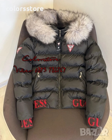 Дамско зимно яке Guess VL257
