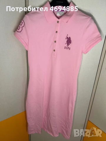 Оригинална рокля U.S. POLO ASSN.