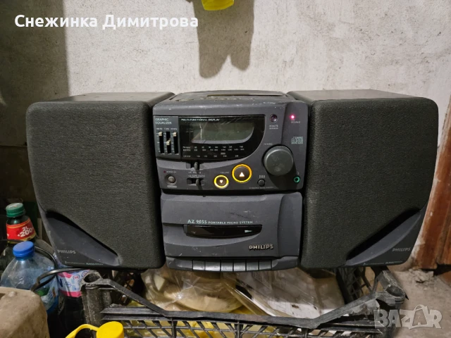 Стерео уредба с колони Philips