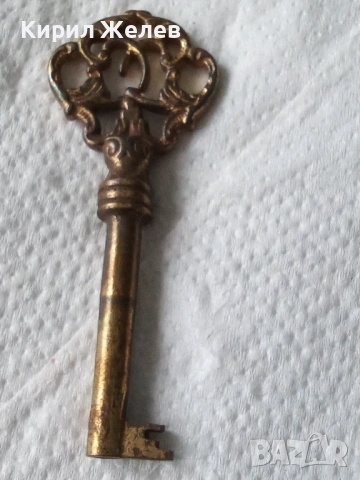 Стар рядък ключ за врата 53355