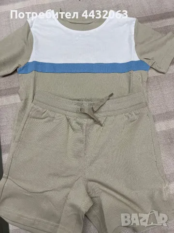 Летен комплект