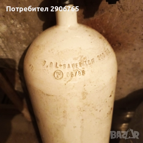 Кислородна бутилка, снимка 2 - Медицинска апаратура - 52664936