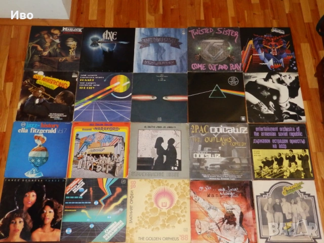 Грамофонни плочи на различни цени част 2, снимка 7 - Грамофонни плочи - 27393829