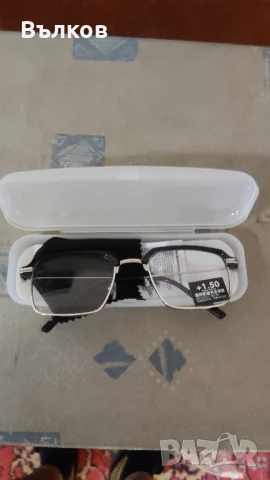 фотосоларни очила +1.5