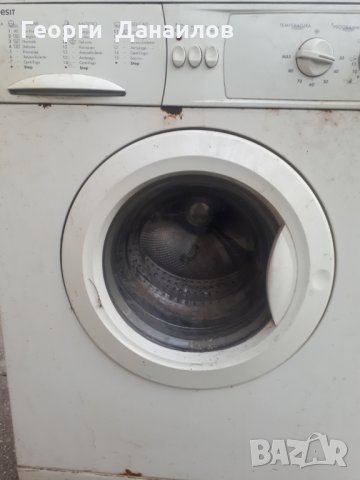 Продавам пералня INDESIT W 44 TXDI на части, снимка 1 - Перални - 28811246