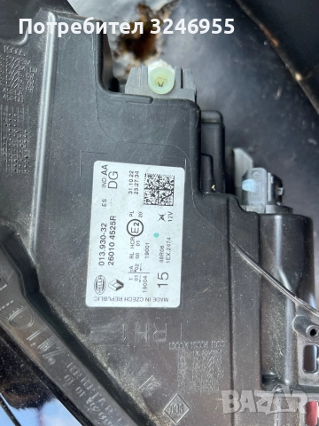 Рено каптюр 2022 г десен led pure vision, снимка 2 - Части - 52107362