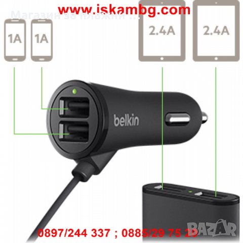 Зарядно за кола BELKIN с 2 USB порта - КОД , снимка 9 - Аксесоари и консумативи - 28453597