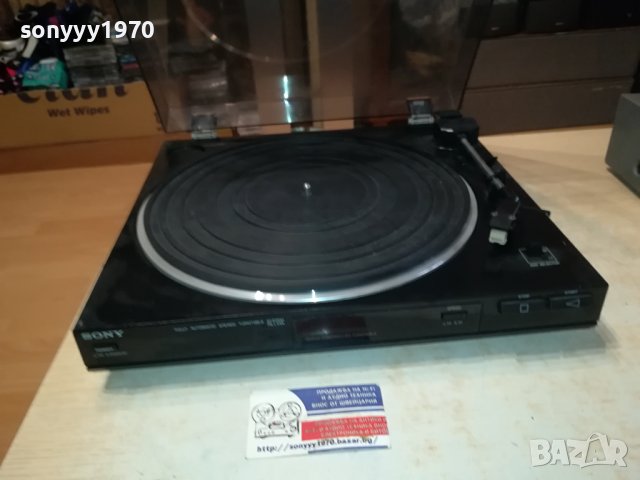 sony PS-LX45-грамофон внос swiss 2811231620LK1ED, снимка 3 - Грамофони - 43183717