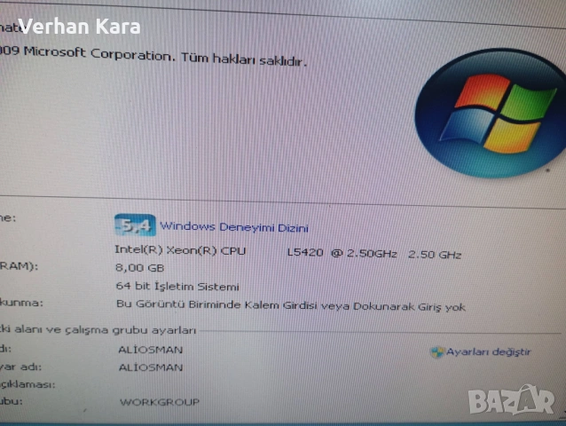gigabayte пълен комплект с xeon процесор
