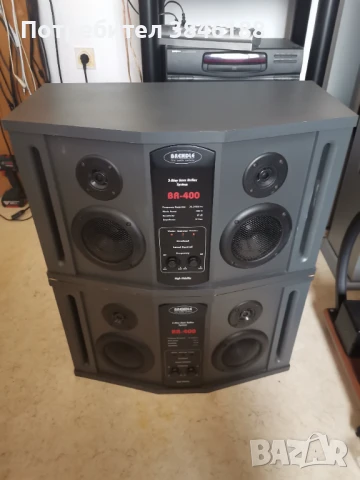 BRENDLE BR-400 - Radiotehnika BR-400, снимка 5 - Тонколони - 50620701