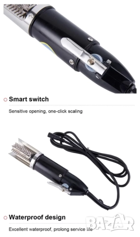 Електрическа Машинка за чистене на риба, чистене на люспи, снимка 5 - Други инструменти - 52034442