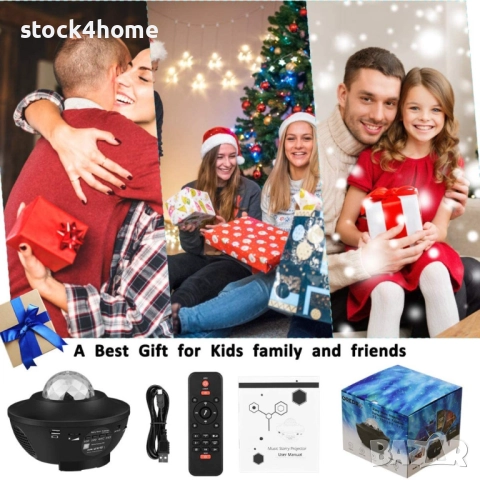 Въртящ се Детски проектор с Bluetooth - звездно небе и колонка, снимка 8 - Детски нощни лампи - 52559388