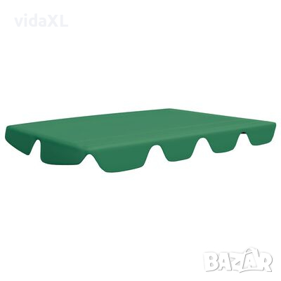 vidaXL Резервен сенник за градинска люлка, зелен, 150/130x105/70 см（SKU:312101, снимка 1 - Градински мебели, декорация  - 44852554