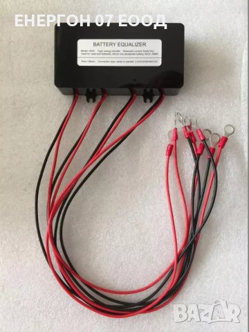 Акумулаторен балансьор (изравнител) 48V за оловни, тягови AGM 12v, снимка 5 - Друга електроника - 37750933