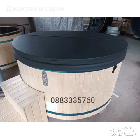 Джакузи 200см