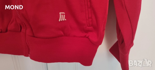 Ретро горнище Medico - над 35 години, снимка 2 - Спортни екипи - 52864862