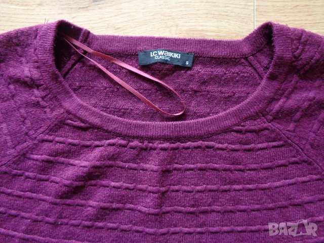 Дамска блуза WALKIKI, снимка 4 - Блузи с дълъг ръкав и пуловери - 43069155