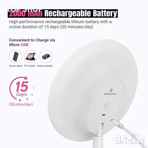 Easehold LED козметично огледало 10X увеличително акумулаторно огледало за грим със светлини, снимка 9 - Комплекти и лотове - 48830208