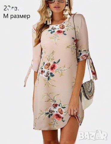 Свежи рокли тип риза на цветя – S и M, снимка 2 - Туники - 40577351